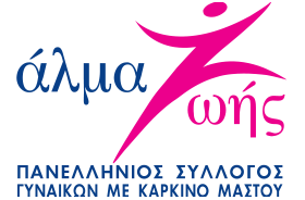 Alma Zois logo