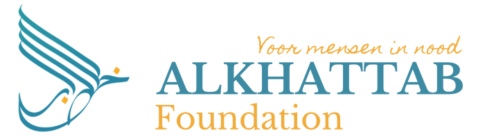 Alkhattab Foundation logo