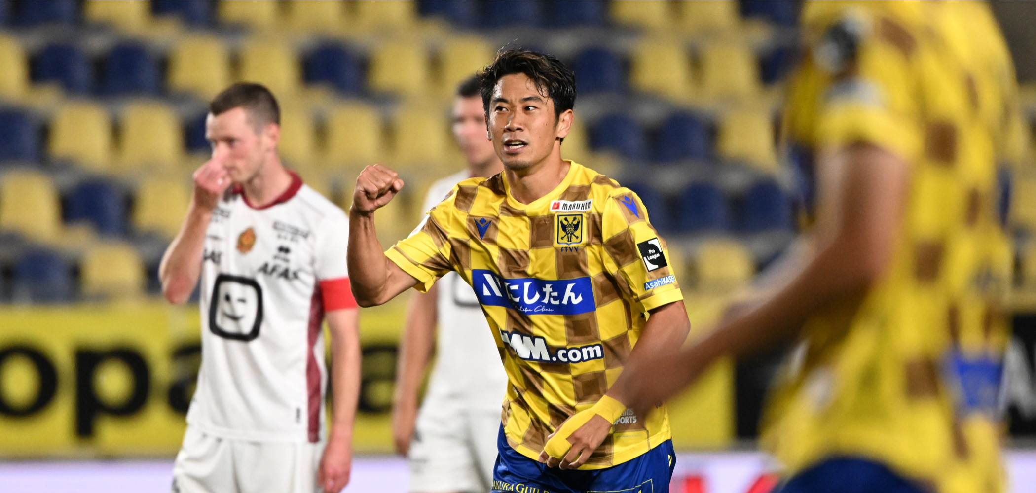 STVV - Kagawa Shirt  header image