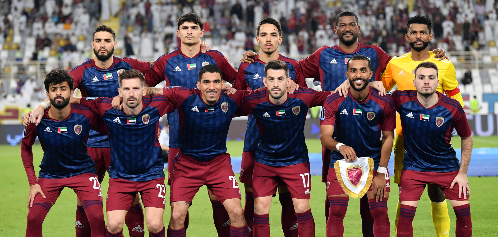 Al Wahda - Al Jazira header image