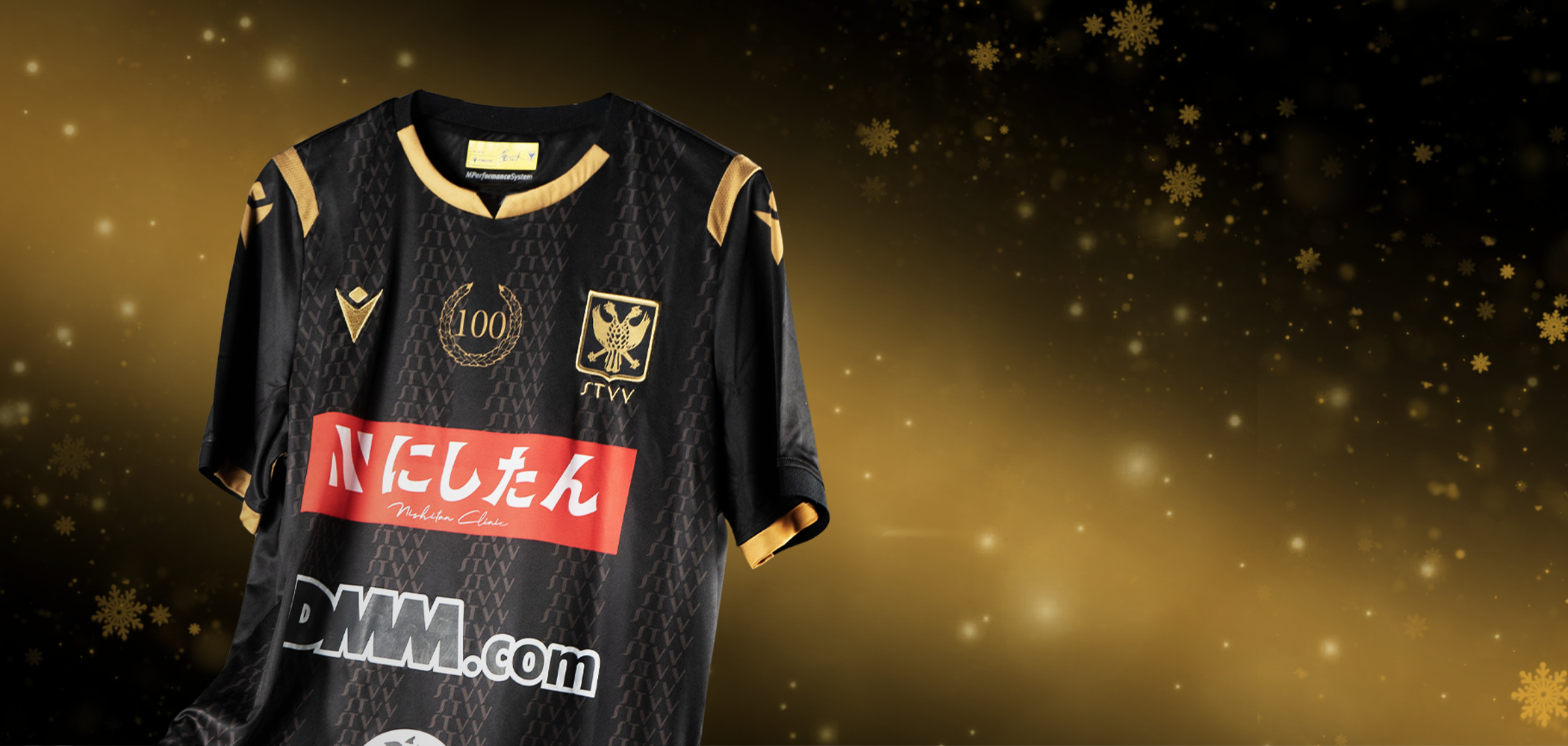 Standard de Liège - STVV header image