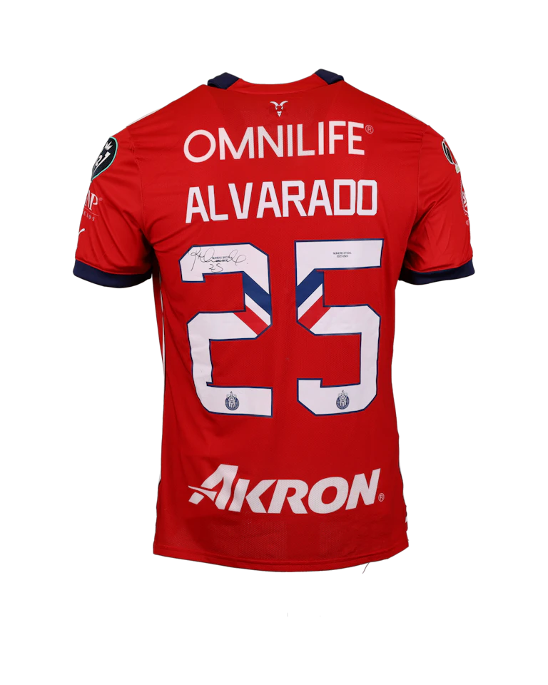 来自Chivas Guadalajara的Roberto Carlos Alvarado Hernández球衣