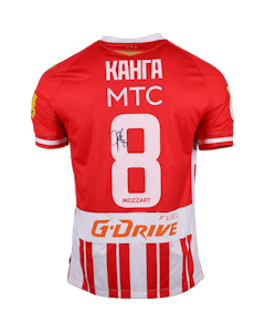 Guelor Kanga FK Crvena zvezda jersey