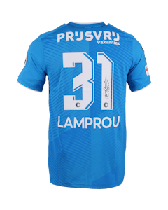 Maillot de Kostas Lamprou (Feyenoord)