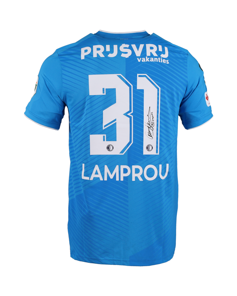 Maillot de Kostas Lamprou (Feyenoord)