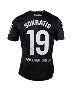 Sokratis Papastathopoulos Real Betis shirt