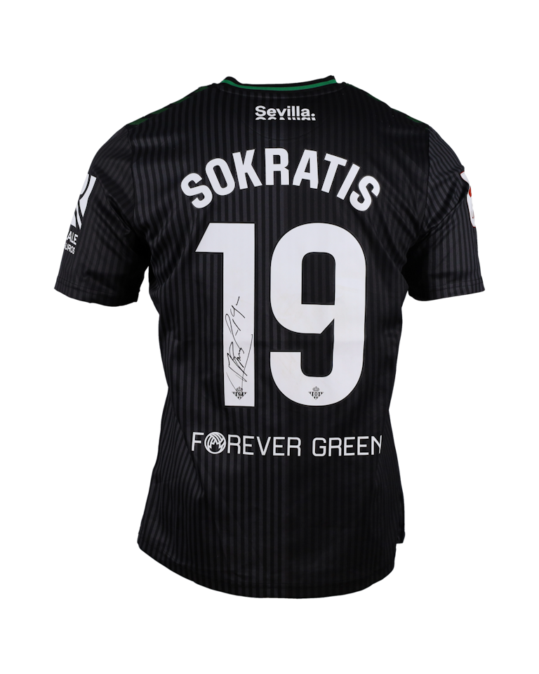 Sokratis Papastathopoulos Real Betis shirt