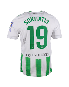 Real Betis-Trikot von Sokratis Papastathopoulos