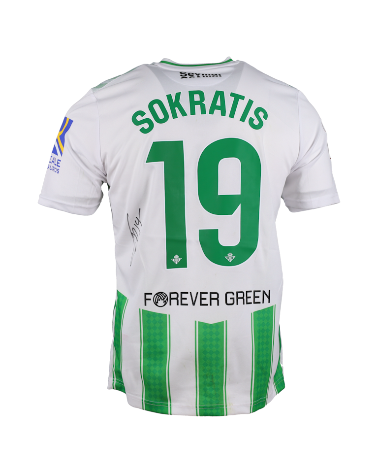 Real Betis-Trikot von Sokratis Papastathopoulos