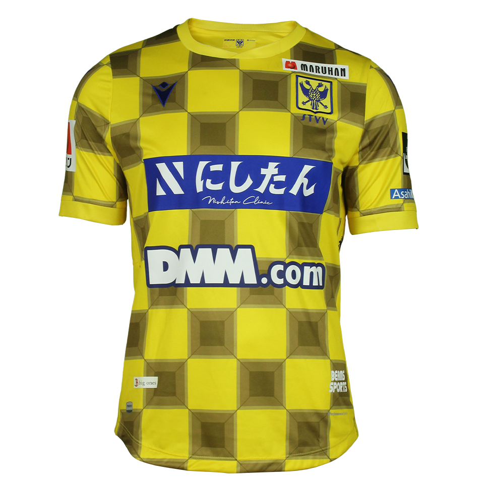 Shinji Kagawa 香川真司