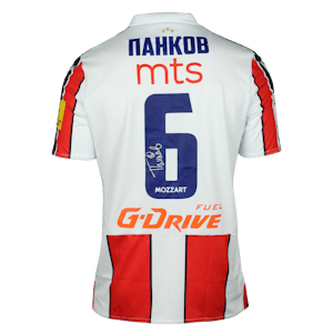 Radovan Pankov FK Crvena zvezda shirt