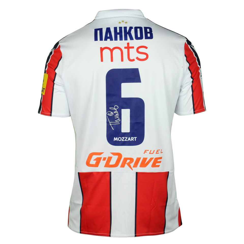 Radovan Pankov FK Crvena zvezda shirt