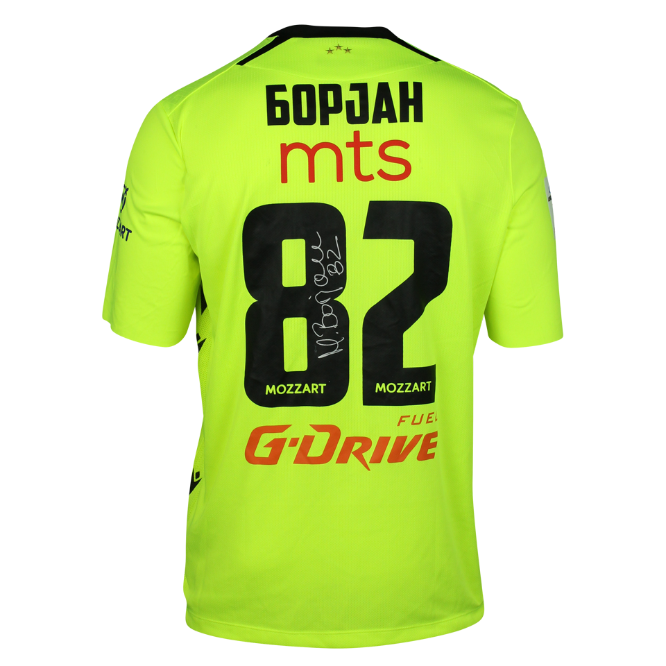 Milan Borjan FK Crvena zvezda camisa.