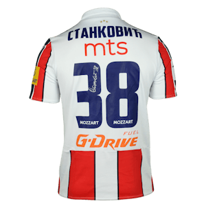 Nikola Stanković FK Crvena zvezda shirt