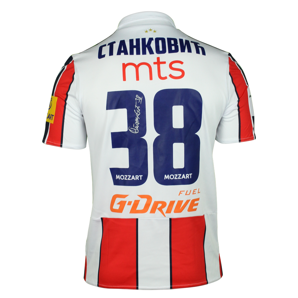 Nikola Stanković FK Crvena zvezda shirt