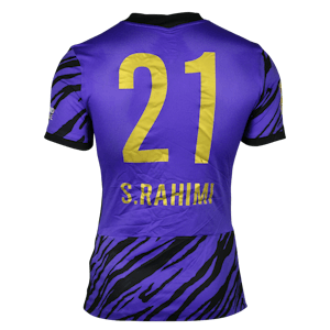 Maglia di Soufiane Rahimi (Al Ain)