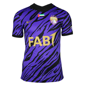 Maillot de Bandar Al Ahbabi (Al Ain)