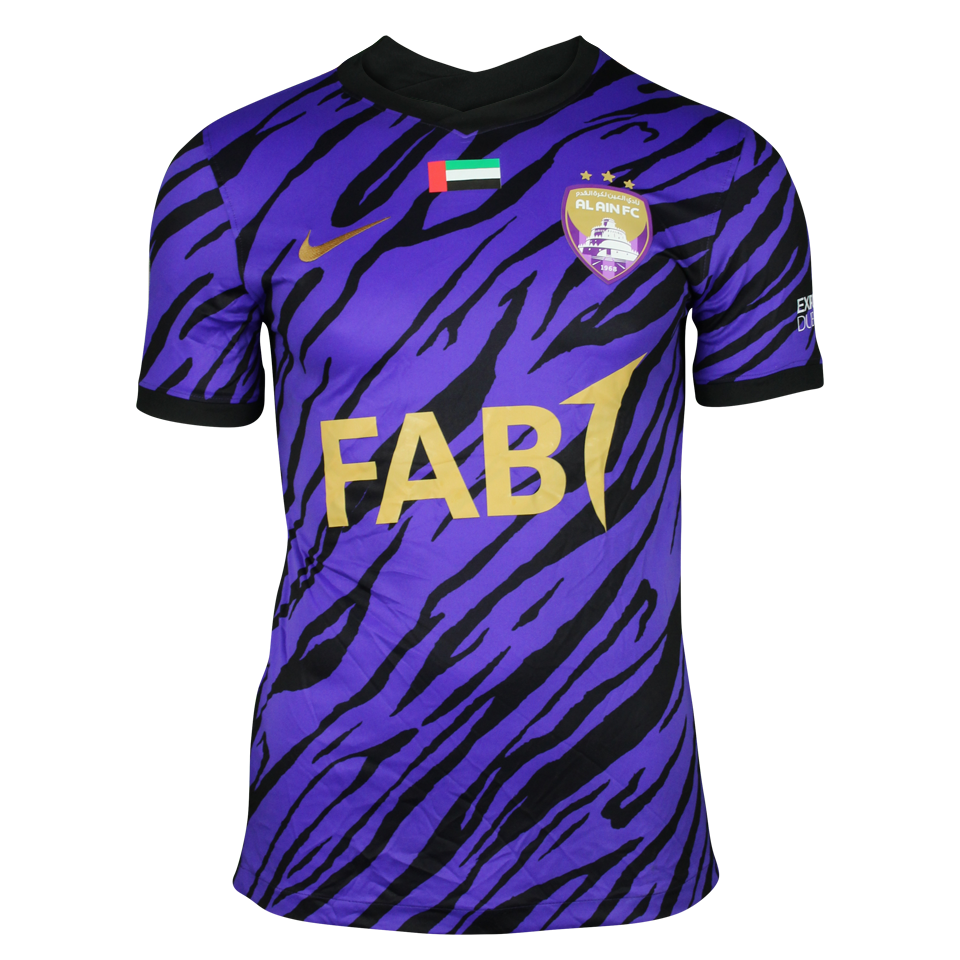 Maillot de Bandar Al Ahbabi (Al Ain)