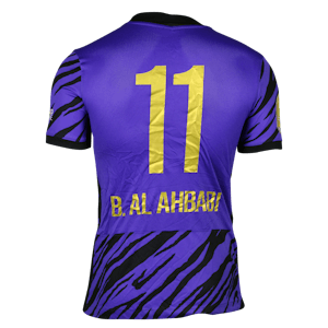 Maillot de Bandar Al Ahbabi (Al Ain)