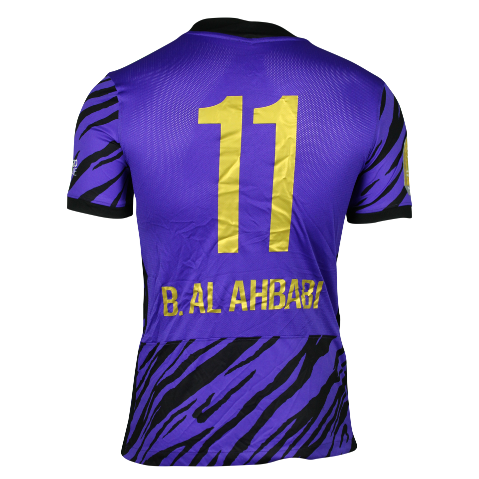 Maillot de Bandar Al Ahbabi (Al Ain)