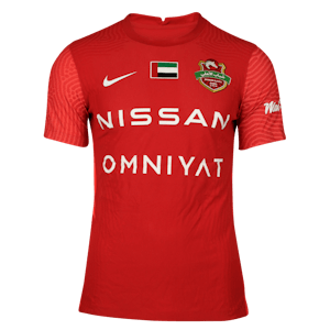 Mohammed Marzooq Shabab Al Ahli Dubai jersey