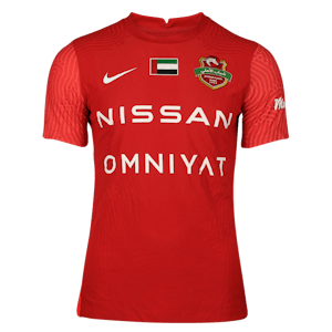 Abdulaziz Hussain Shabab Al Ahli Dubai jersey
