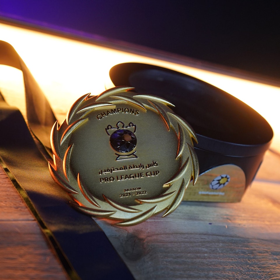 Official Golden Medal - UAE Pro League Cup Final