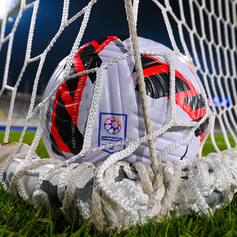 Official Match Ball - UAE Pro League Cup Final