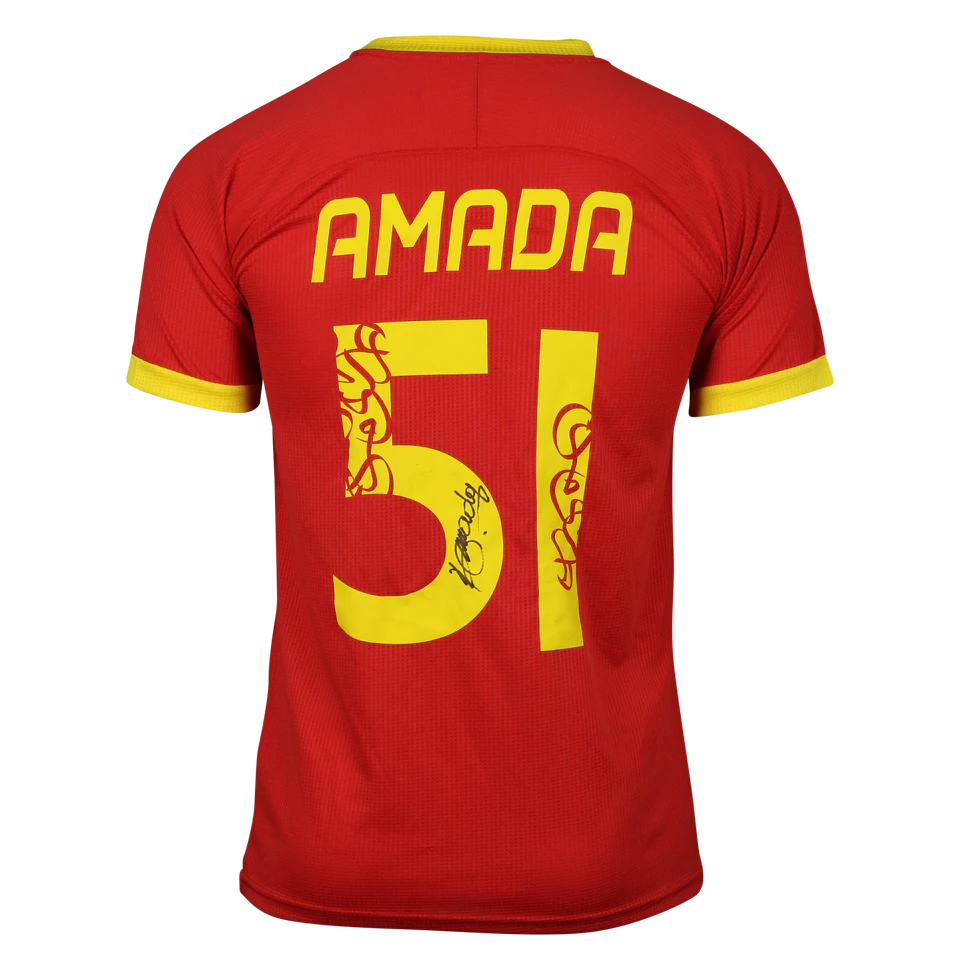 Amada Ibrahim | Al-Qadsiah