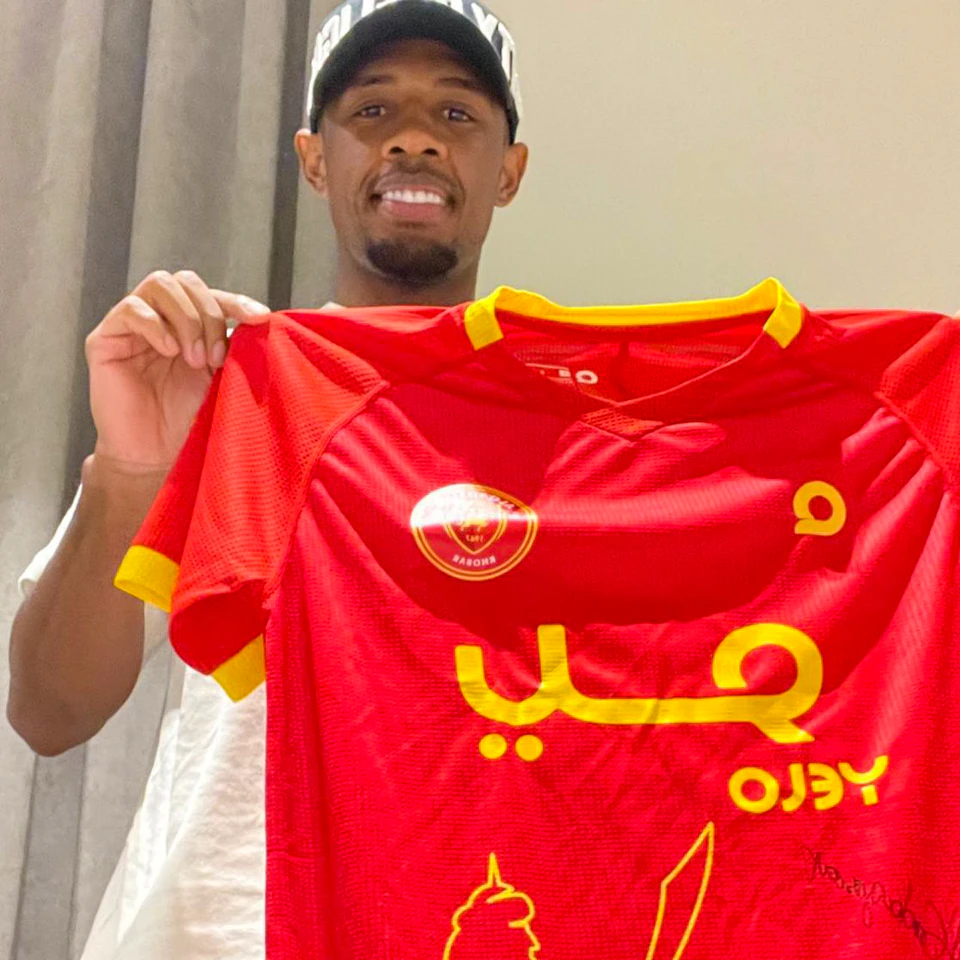 Amada Ibrahim | Al-Qadsiah