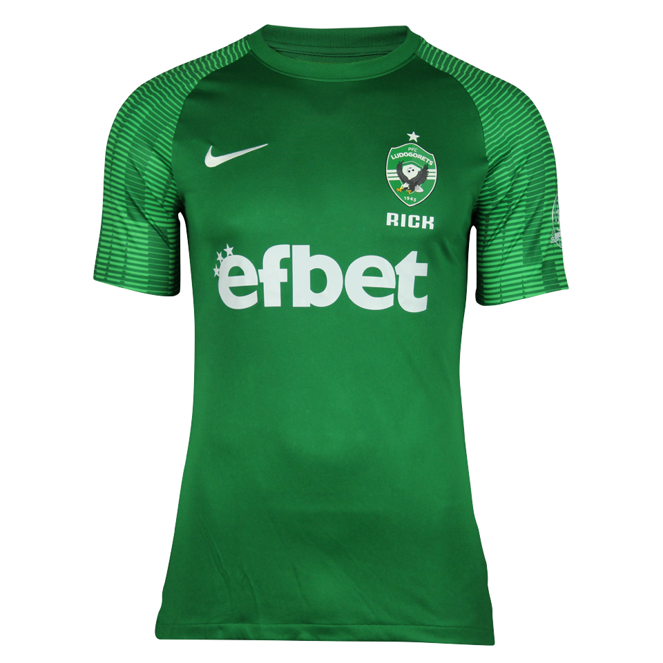 Ludogorets 팀의 Rick Jhonatan Lima Morais 셔츠