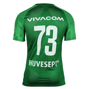 Ludogorets 팀의 Rick Jhonatan Lima Morais 셔츠