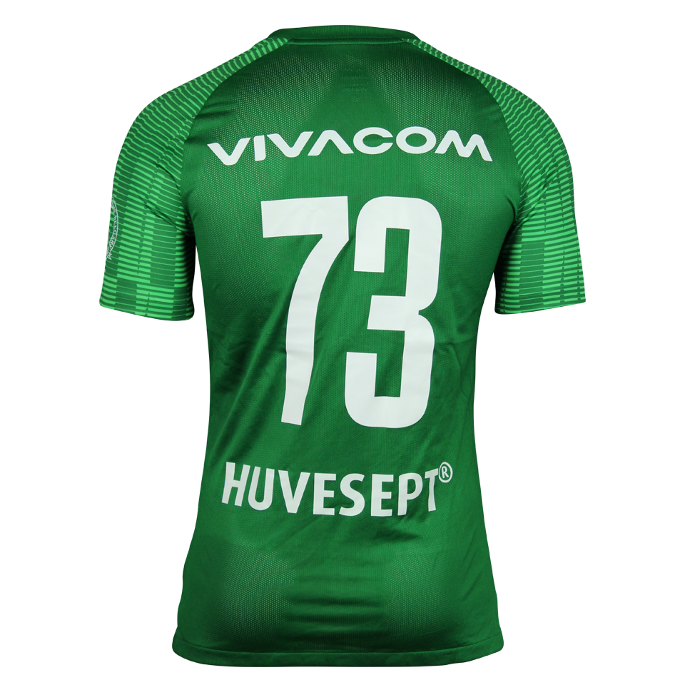 Ludogorets 팀의 Rick Jhonatan Lima Morais 셔츠