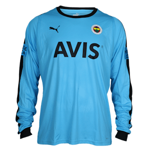 Osman Ertuğrul Çetin