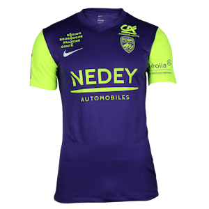 FC Sochaux-MontbéliardMaxence Andre Prévôt球衣