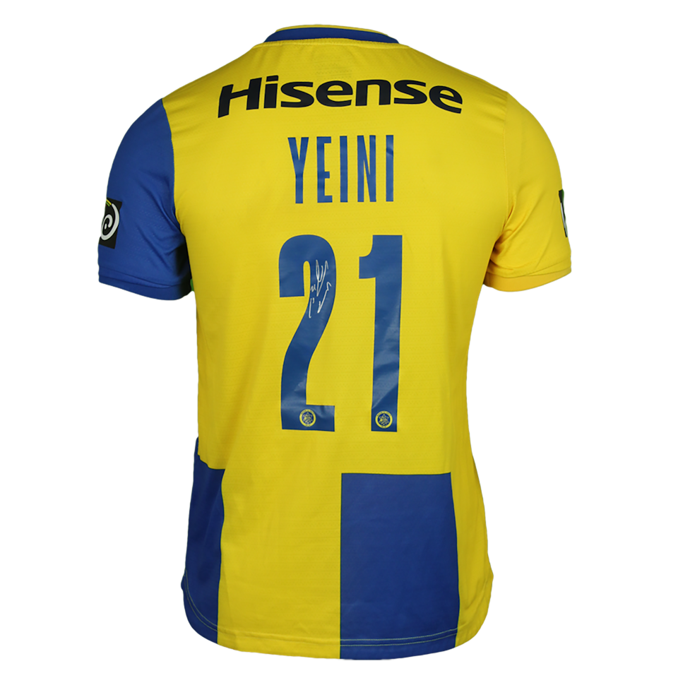 Sheran Yeini Maccabi Tel Aviv shirt