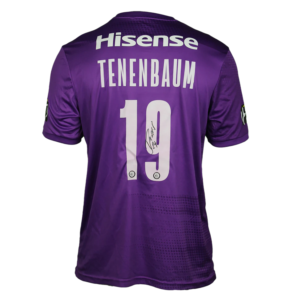 Camisola de Daniel Tenenbaum, Maccabi Tel Aviv