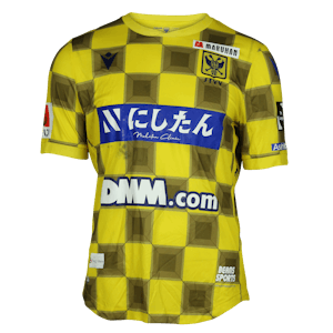 Mory Konate  STVV shirt