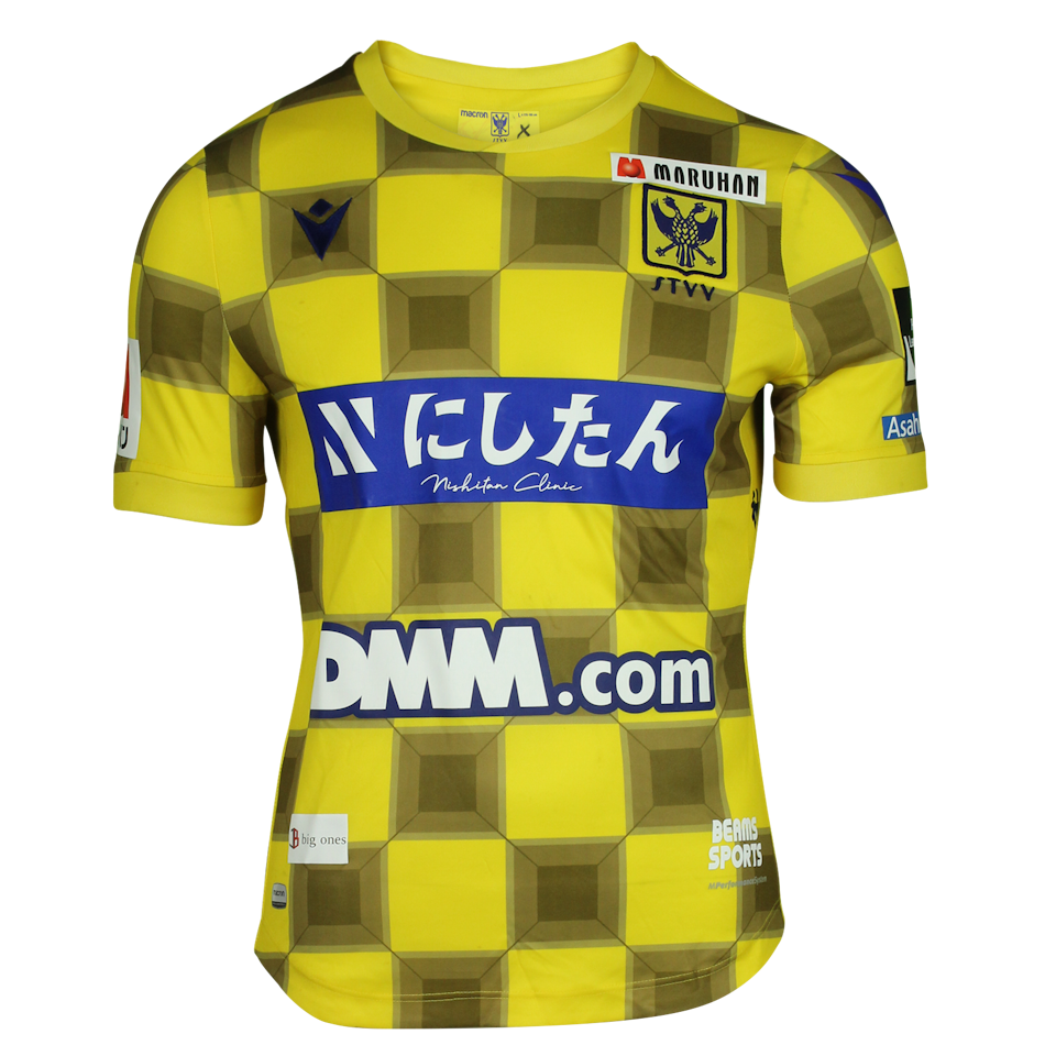 Maillot de Stan Van Dessel (STVV)