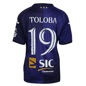 Mariam Abdulai Toloba RSC Anderlecht W shirt