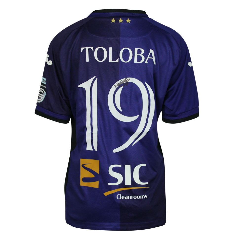 Mariam Abdulai Toloba RSC Anderlecht W shirt