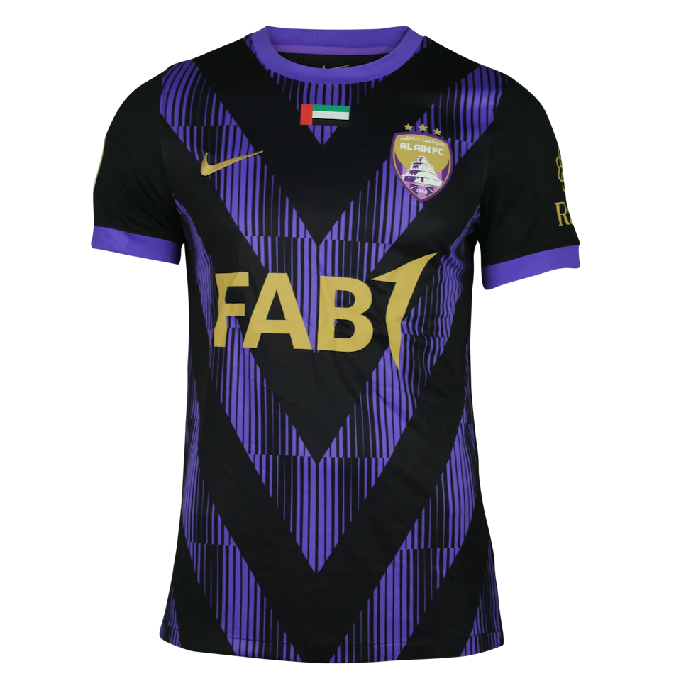 Maillot de Soufiane Rahimi (Al Ain)
