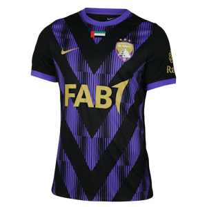 Jersey Danilo Arboleda Hurtado Al Ain