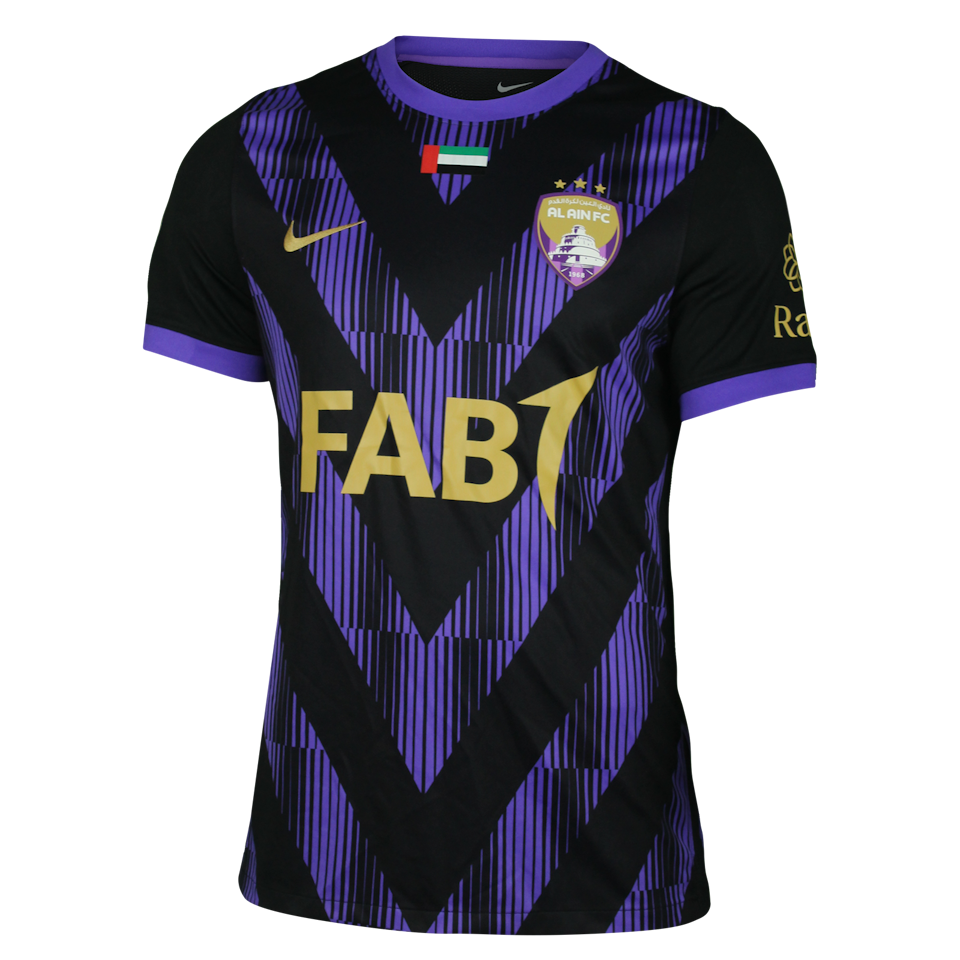 Jersey Danilo Arboleda Hurtado Al Ain