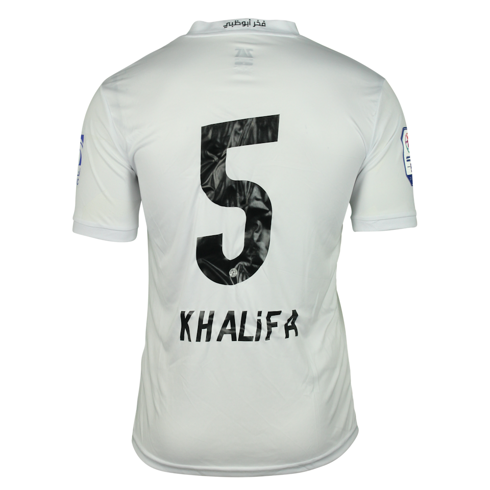 Khalifa Al Hammadi Al Jazira jersey