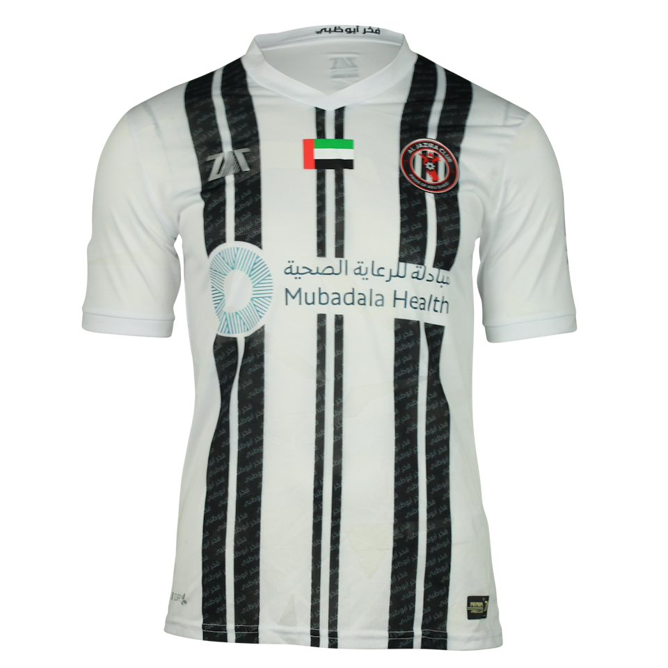 Khalifa Al Hammadi Al Jazira jersey