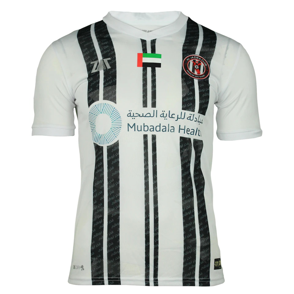 Al Jazira-Trikot von Zayed Al Ameri
