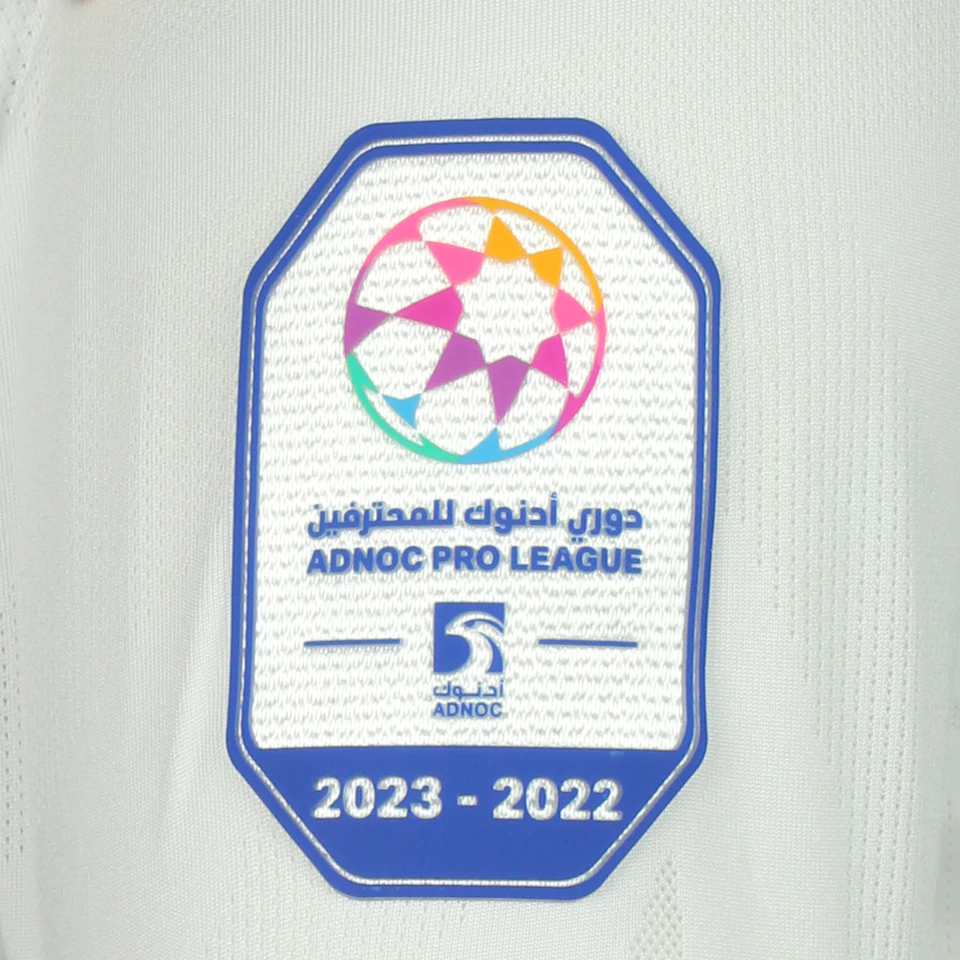 Al Jazira-Trikot von Zayed Al Ameri