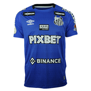 João Paulo Silva Martins Santos jersey