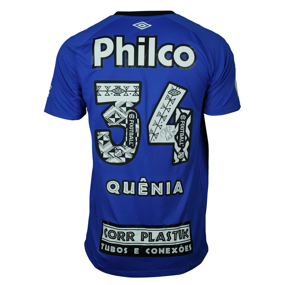 João Paulo Silva Martins Santos jersey